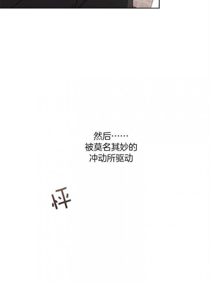 第34话25