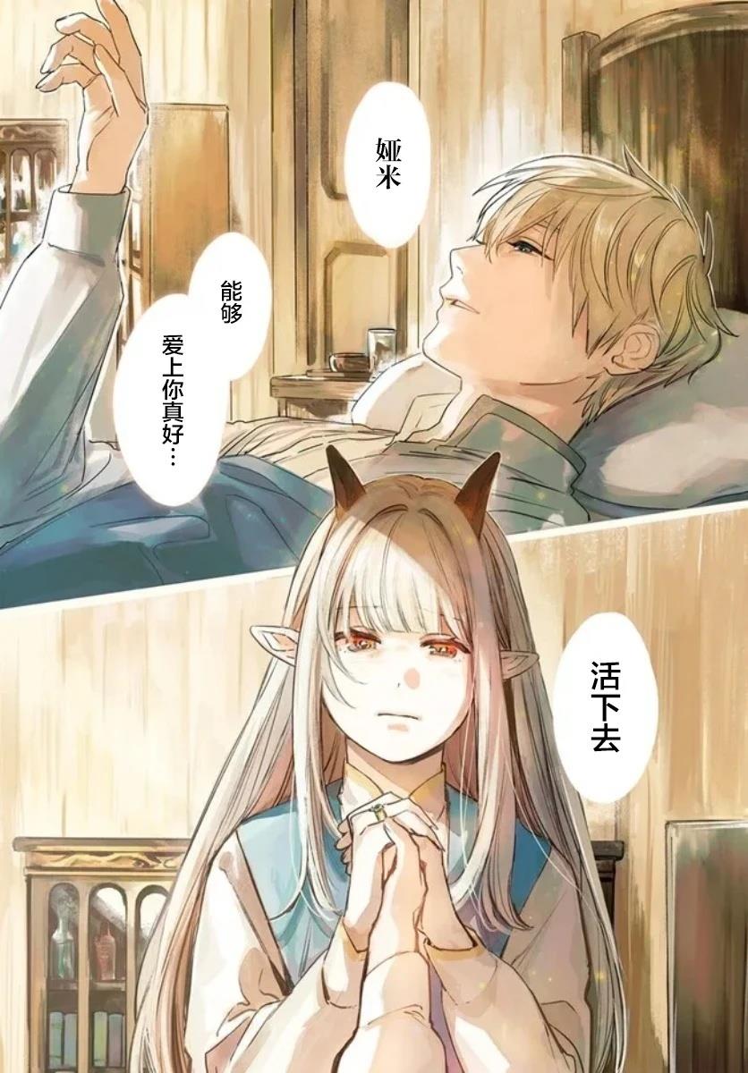 第1.1话0