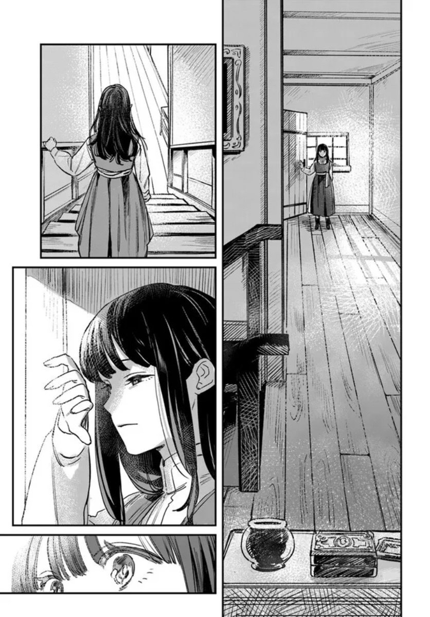 第3话2