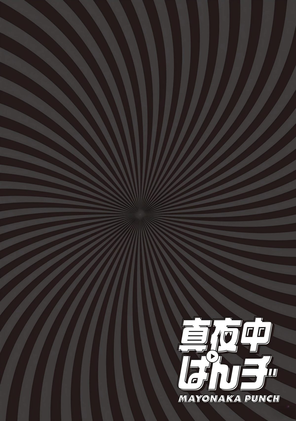 第3话49
