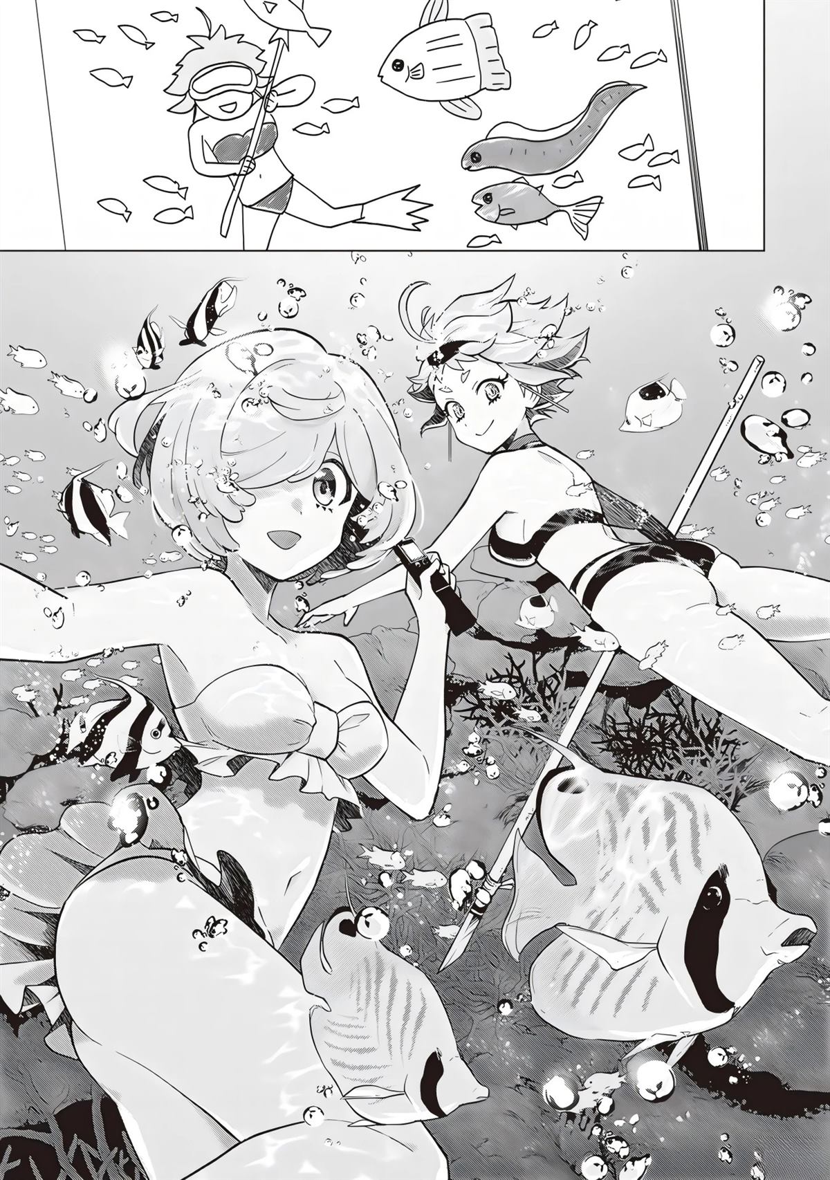 第4话16