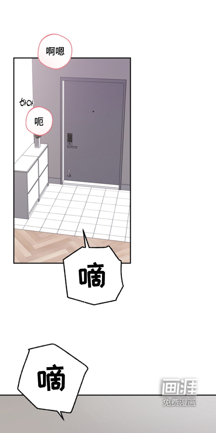 第16话0