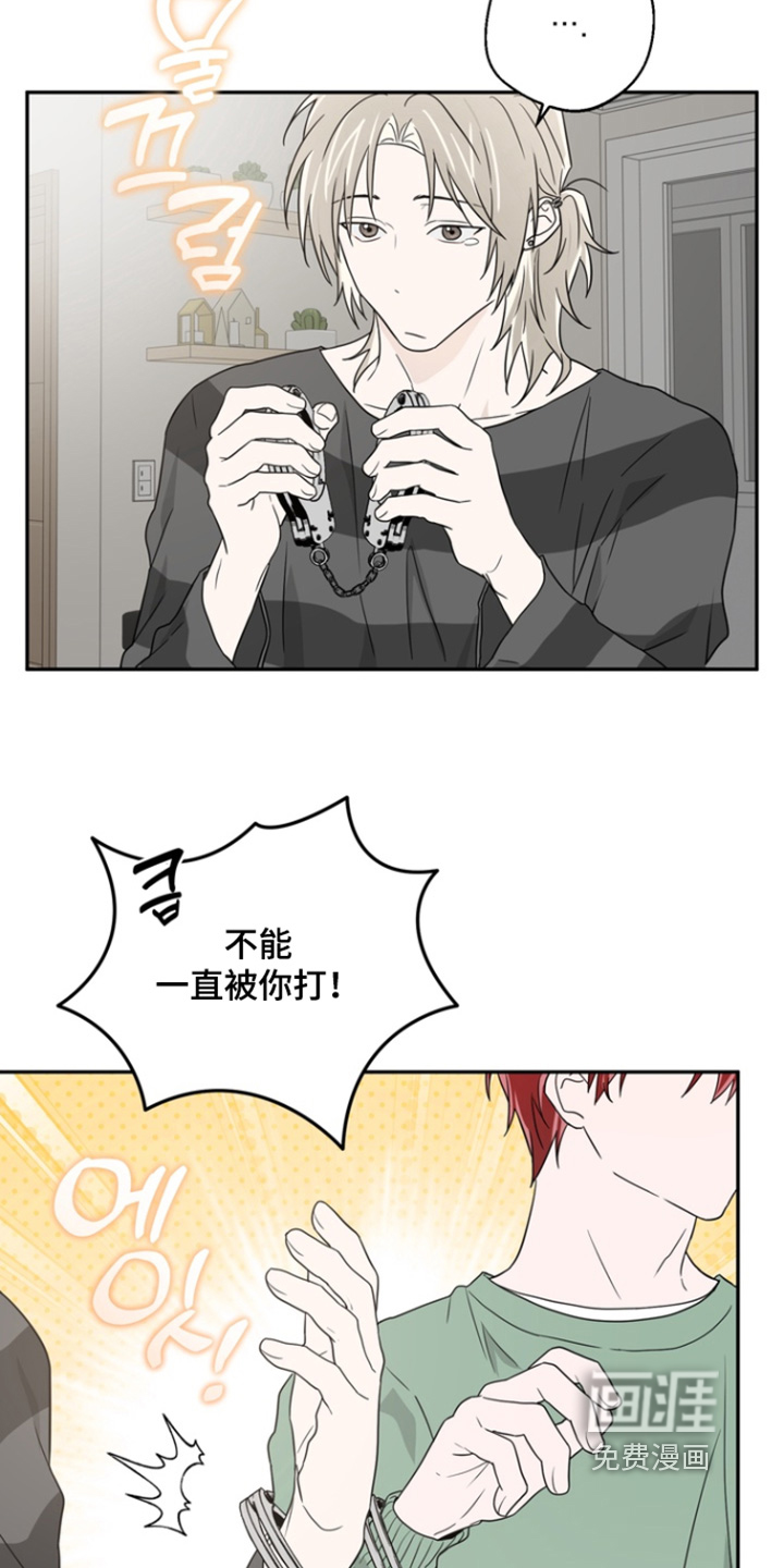 第16话15