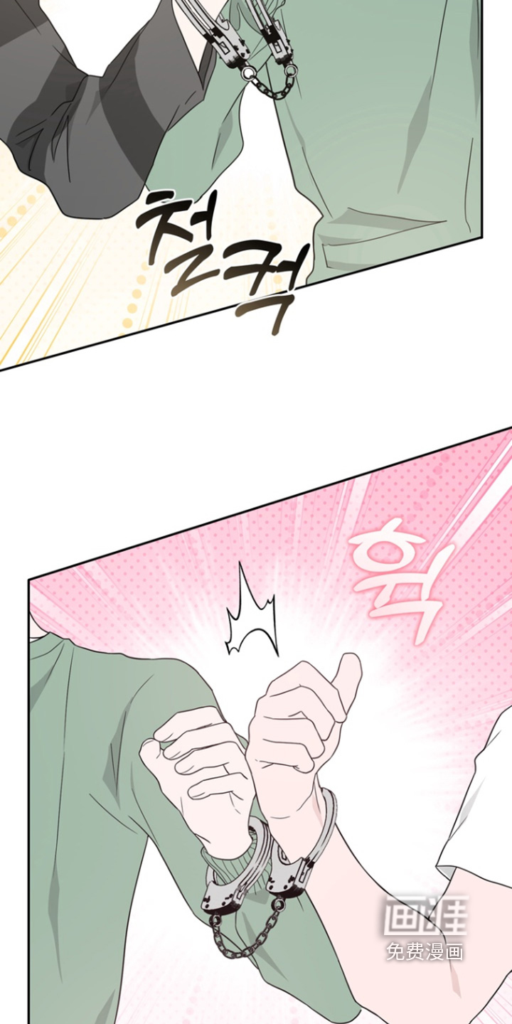 第16话16