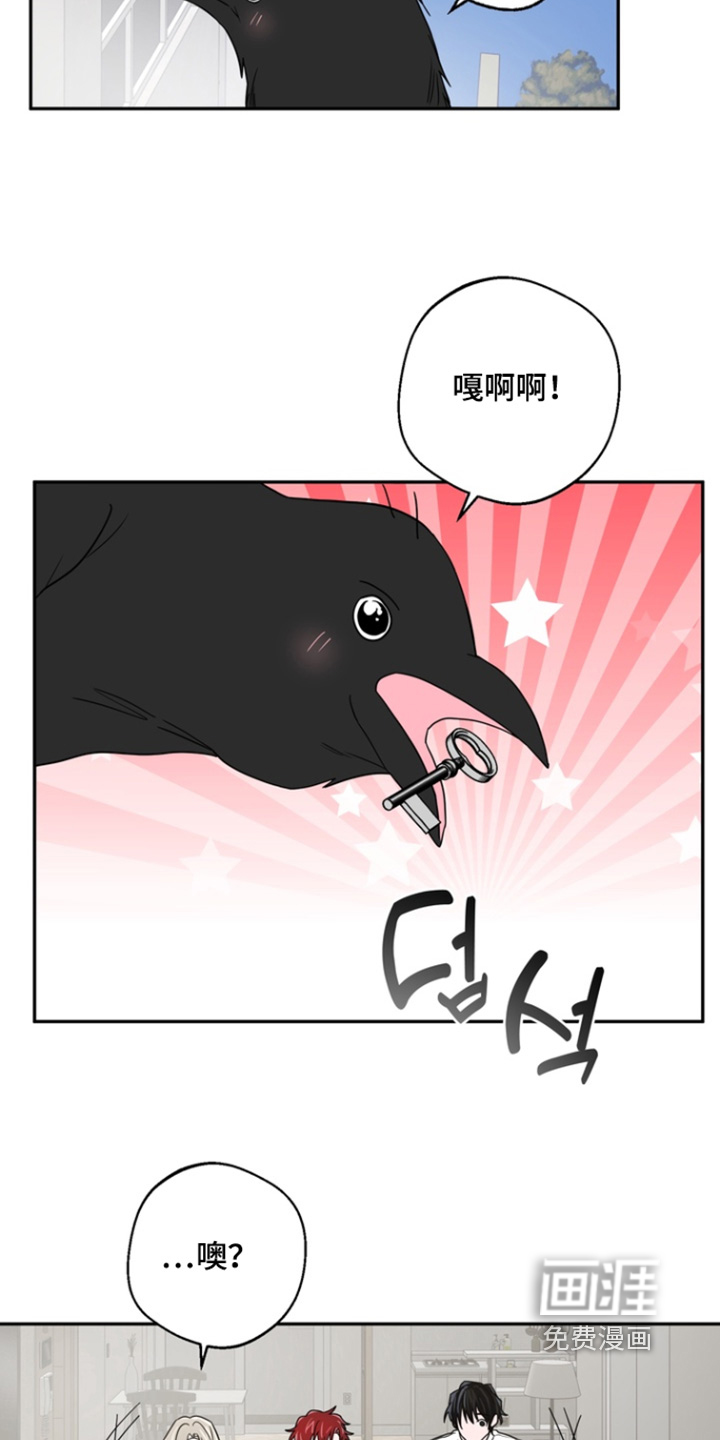 第16话21