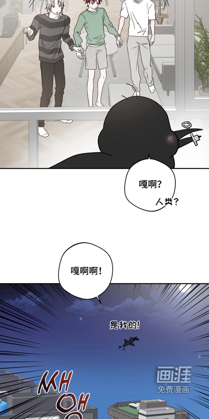 第16话22