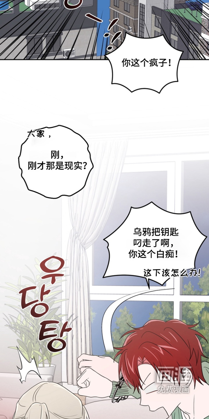 第16话23