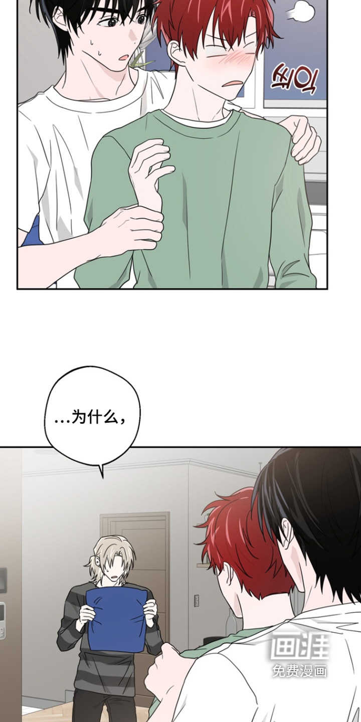 第16话6
