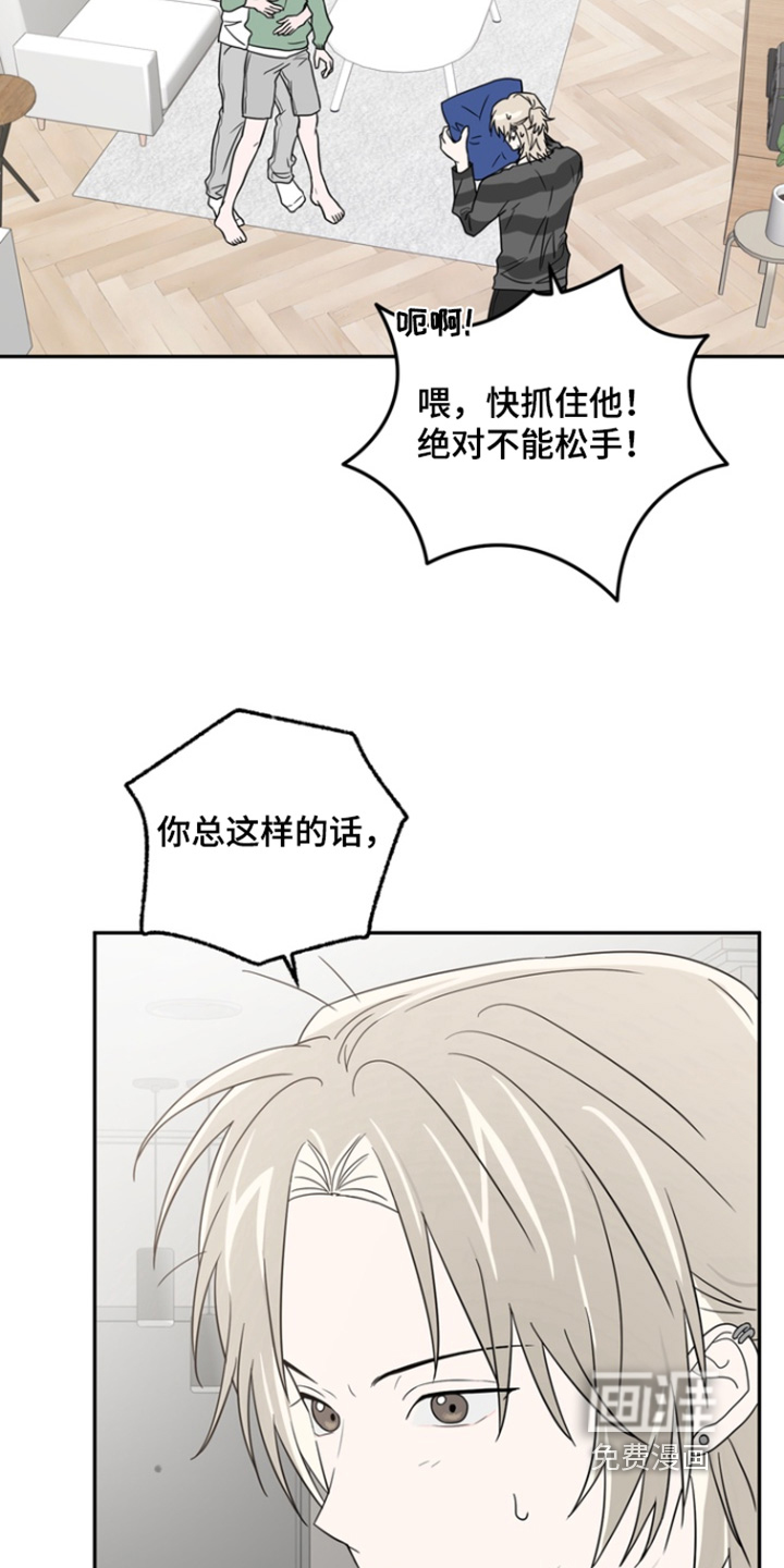 第16话9