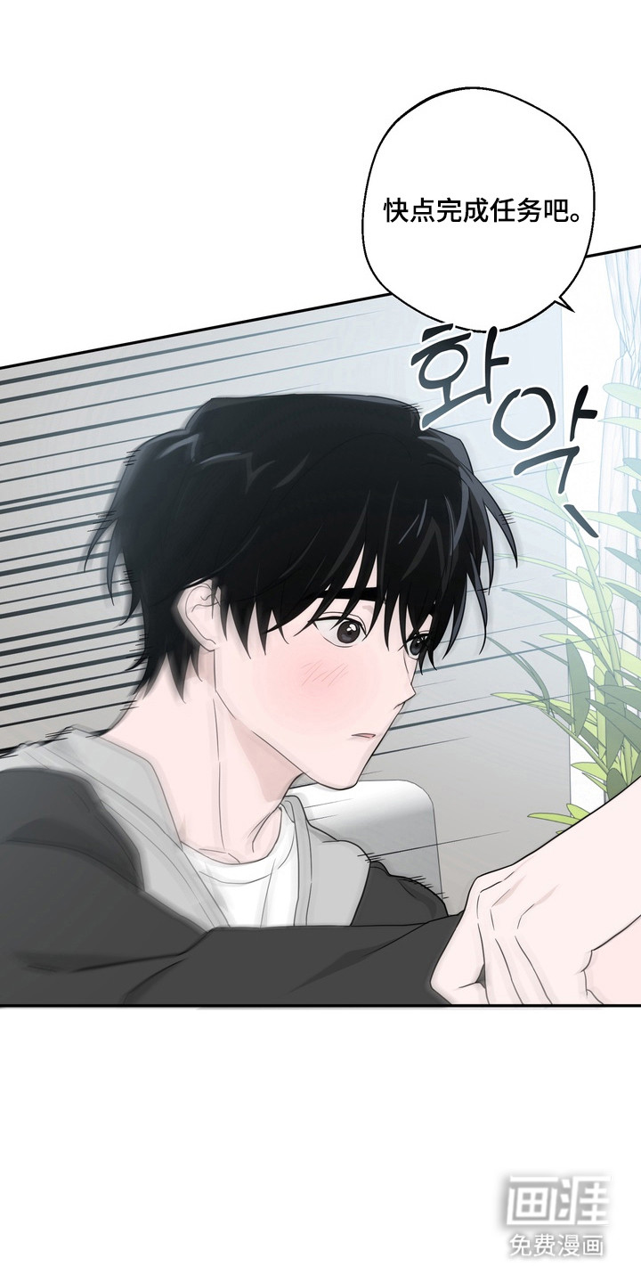 第15话11