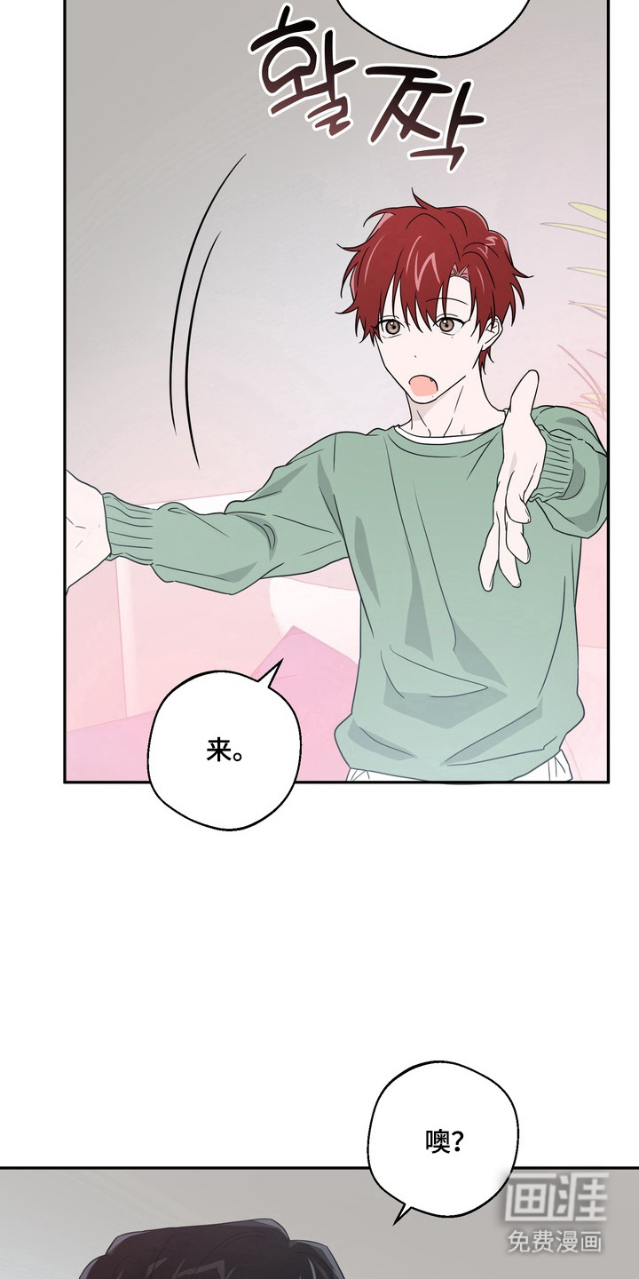 第15话2