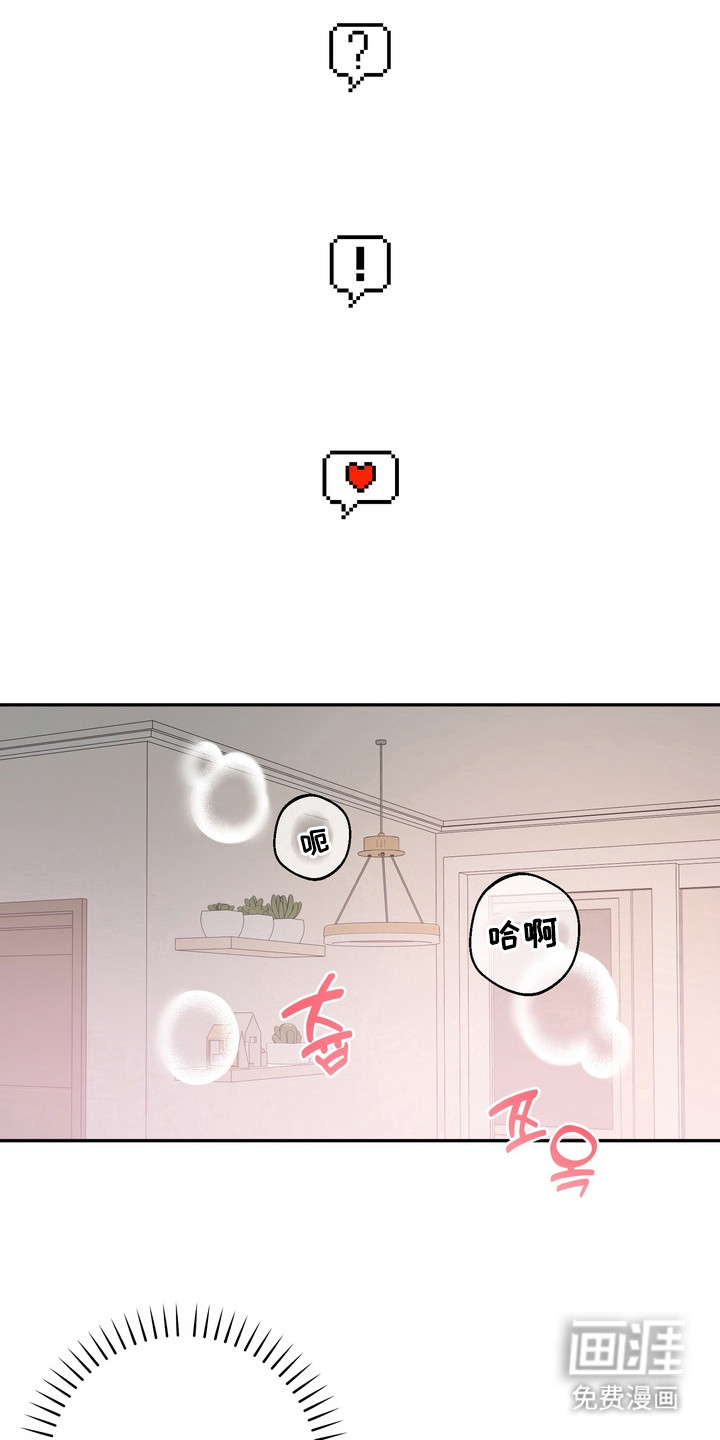 第15话22
