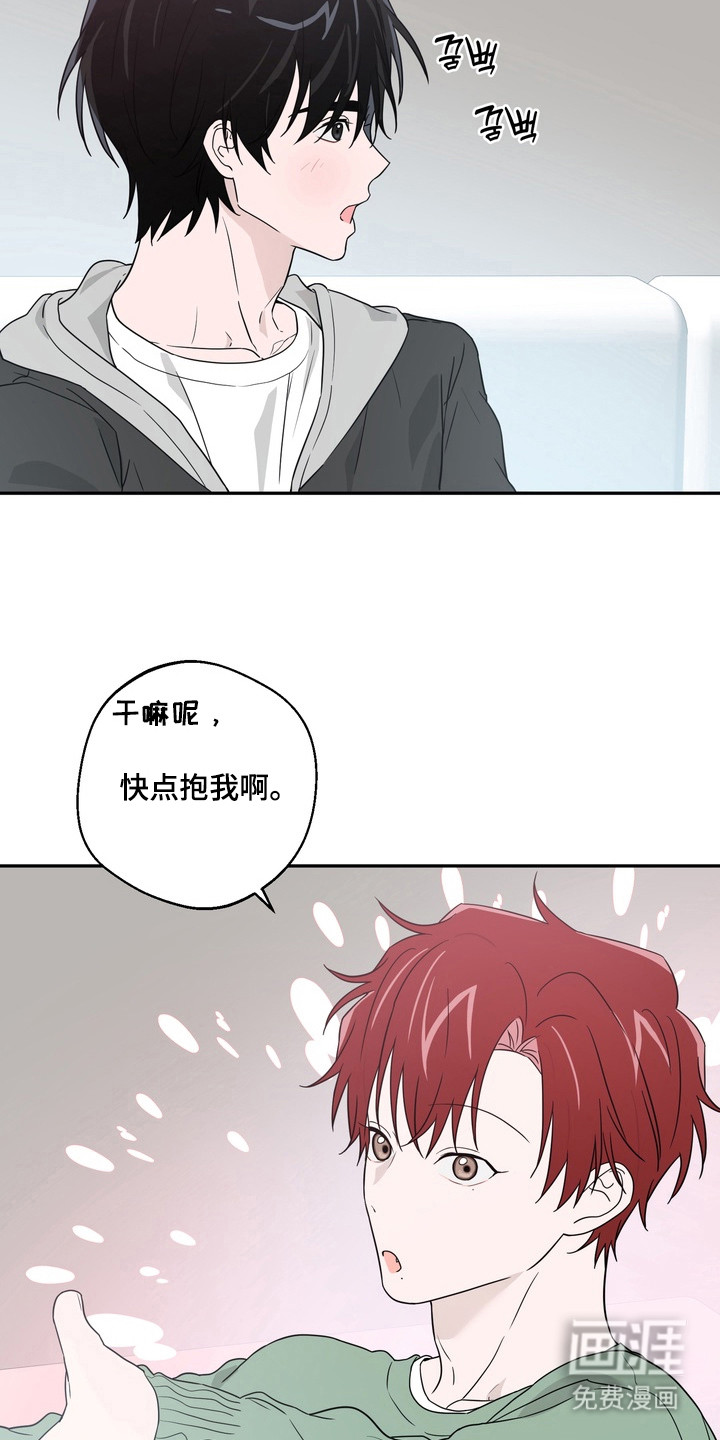 第15话3