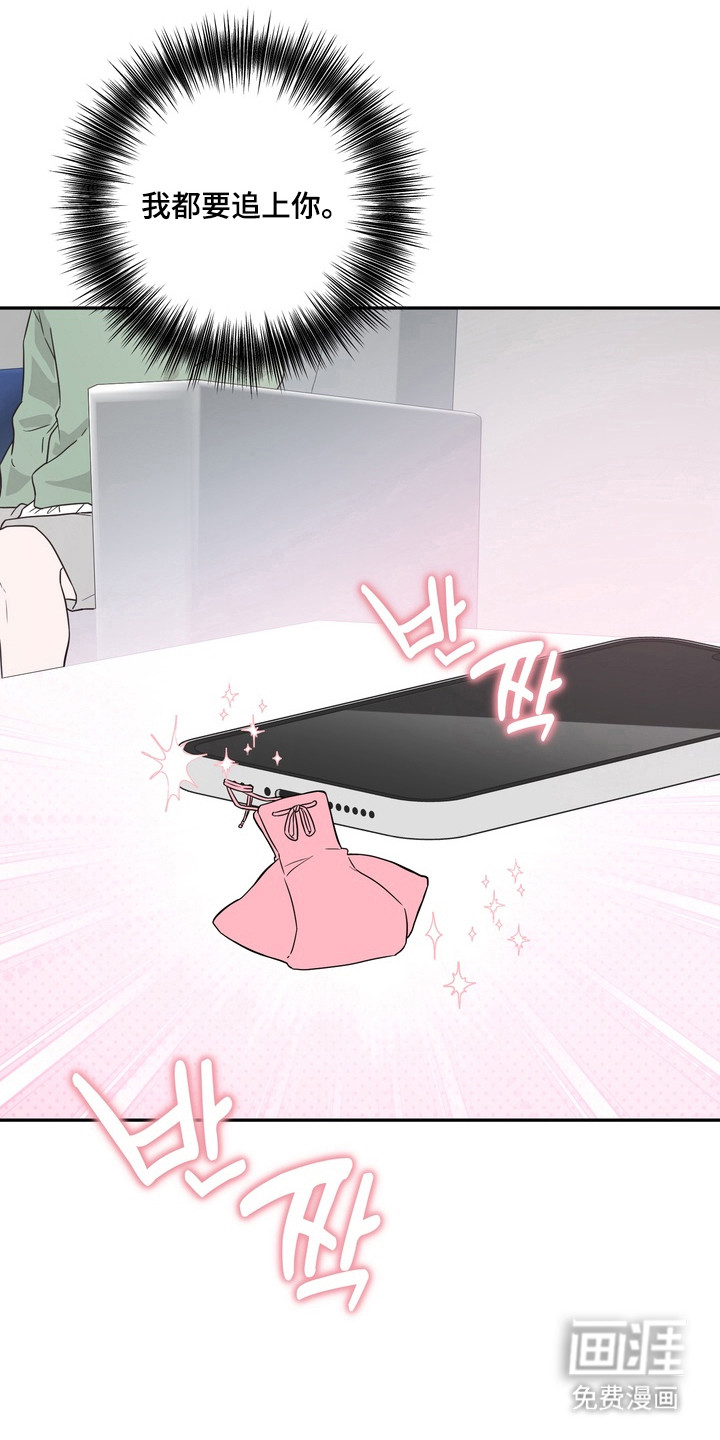 第14话15