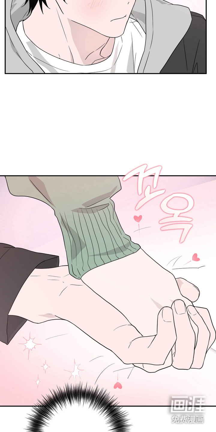 第14话21