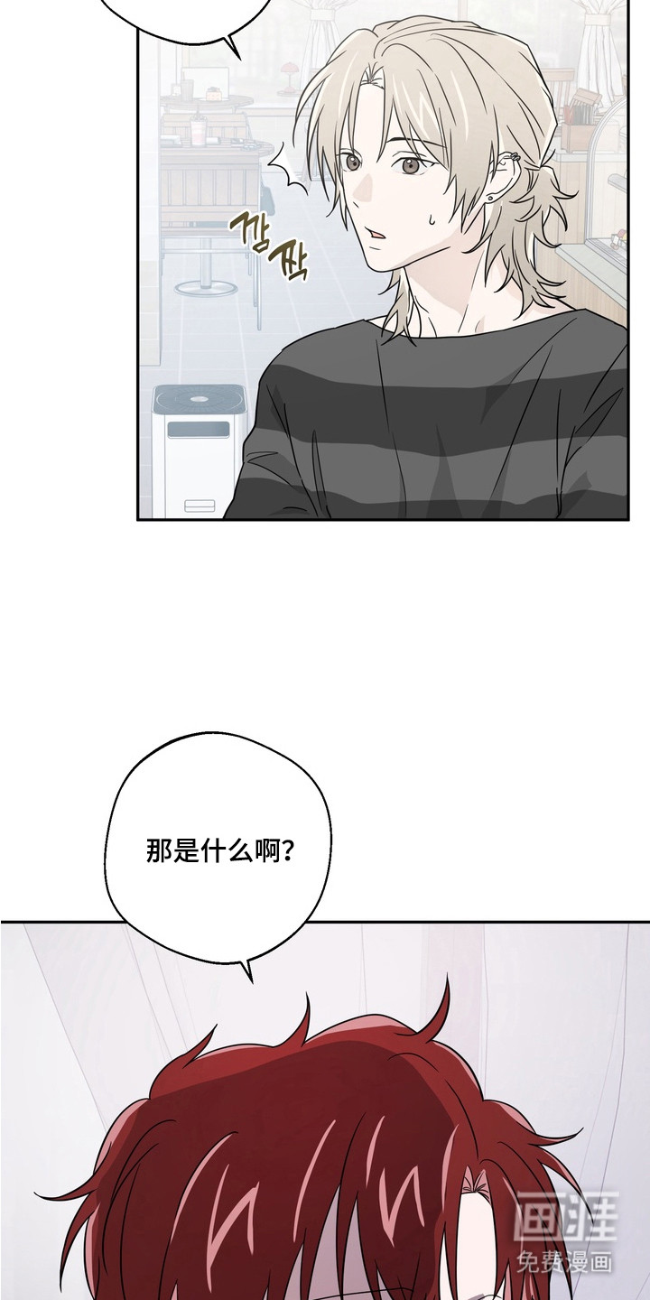 第13话13