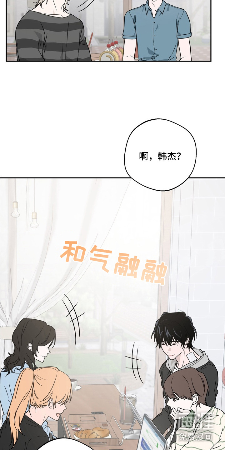 第13话15