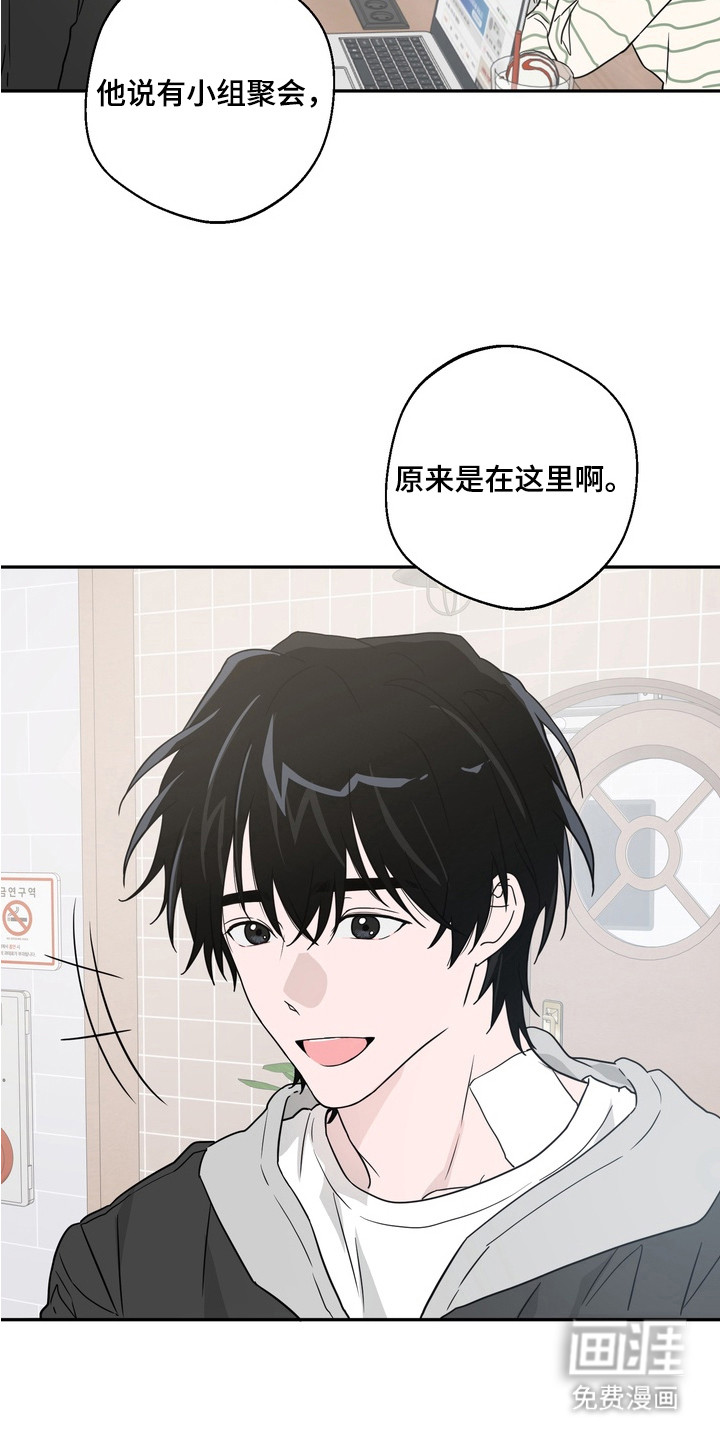 第13话16