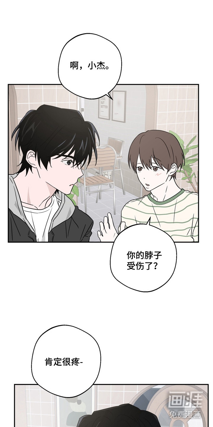 第13话17