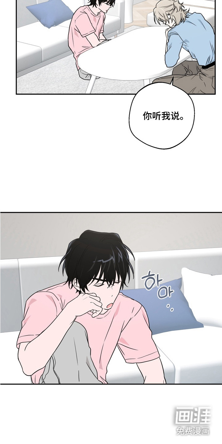 第12话16