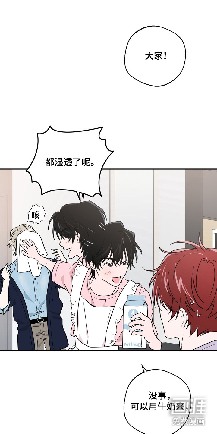 第11话0