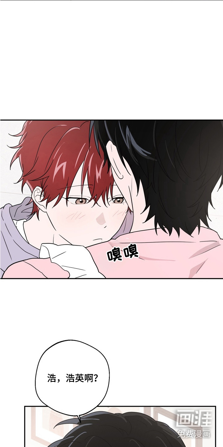 第11话10