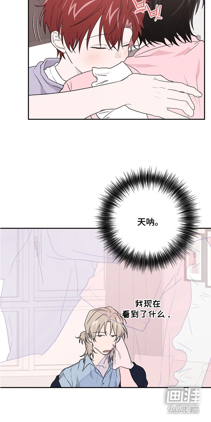 第11话15