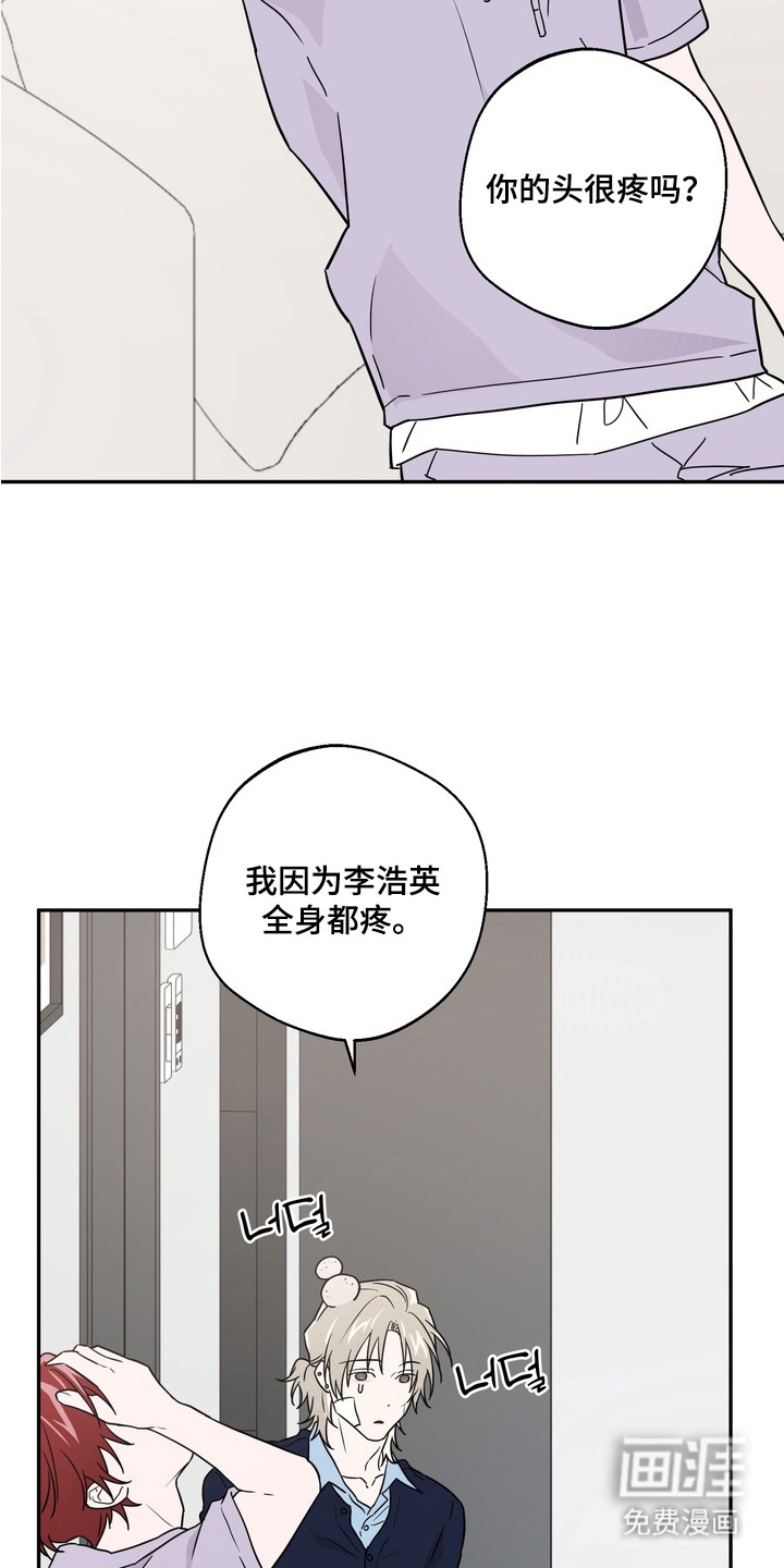 第10话1