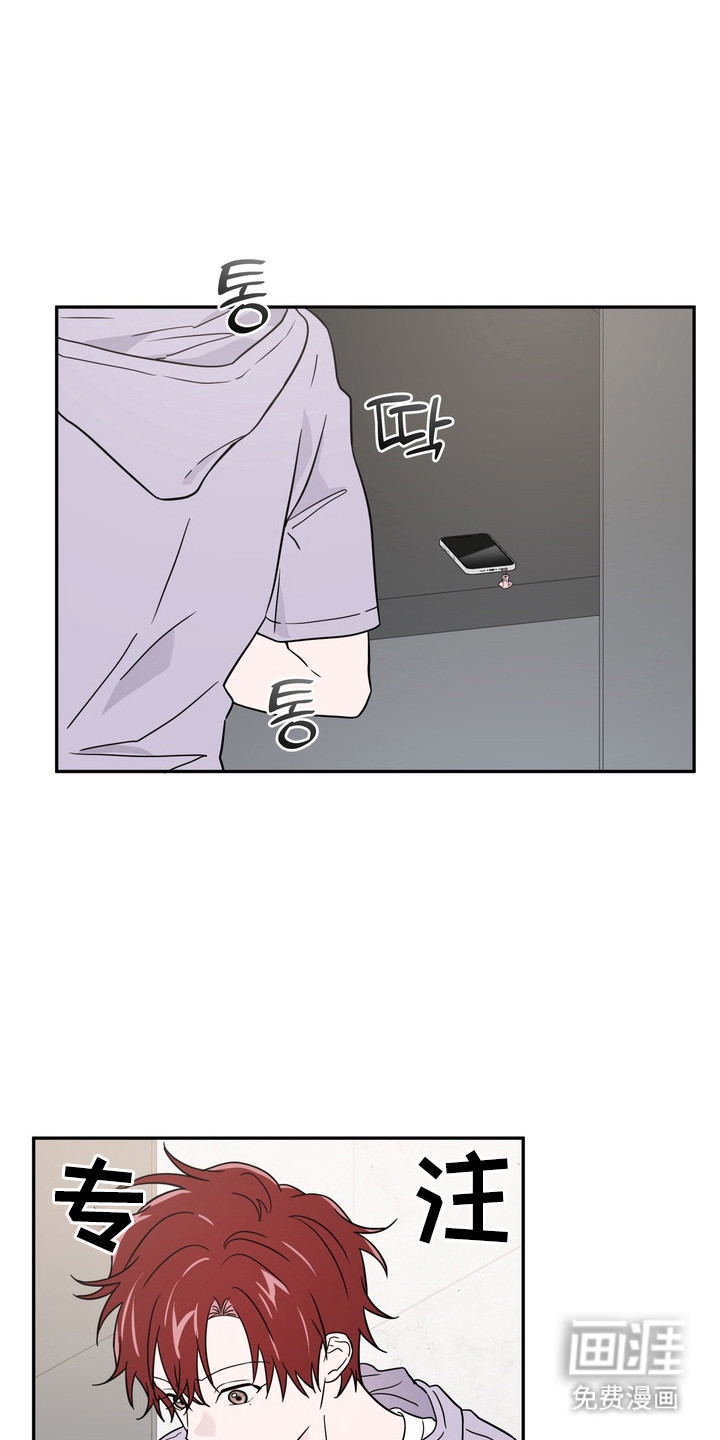 第10话10
