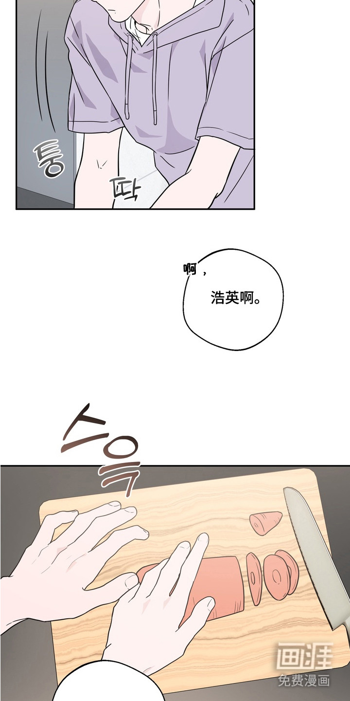 第10话11