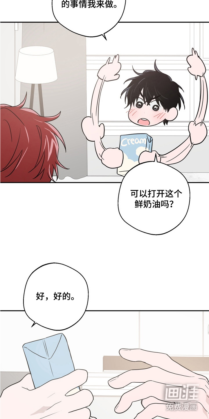 第10话15