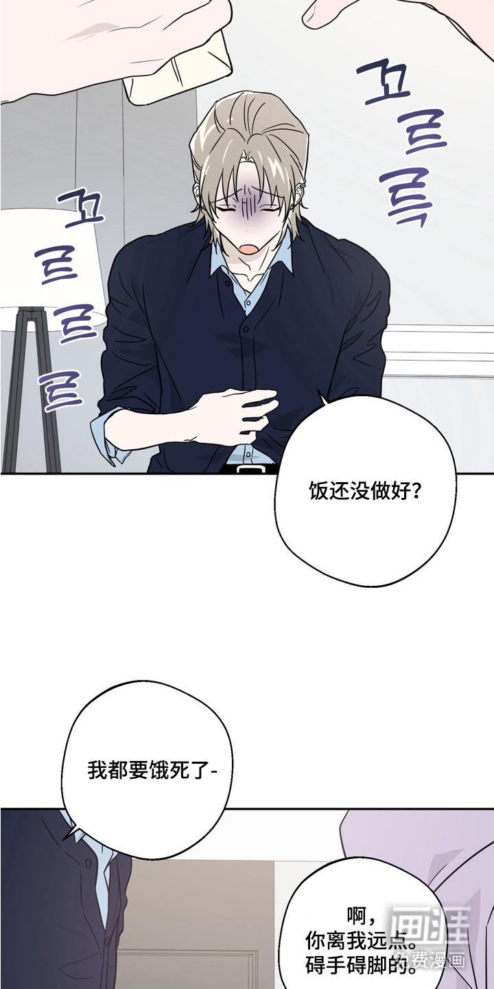 第10话16