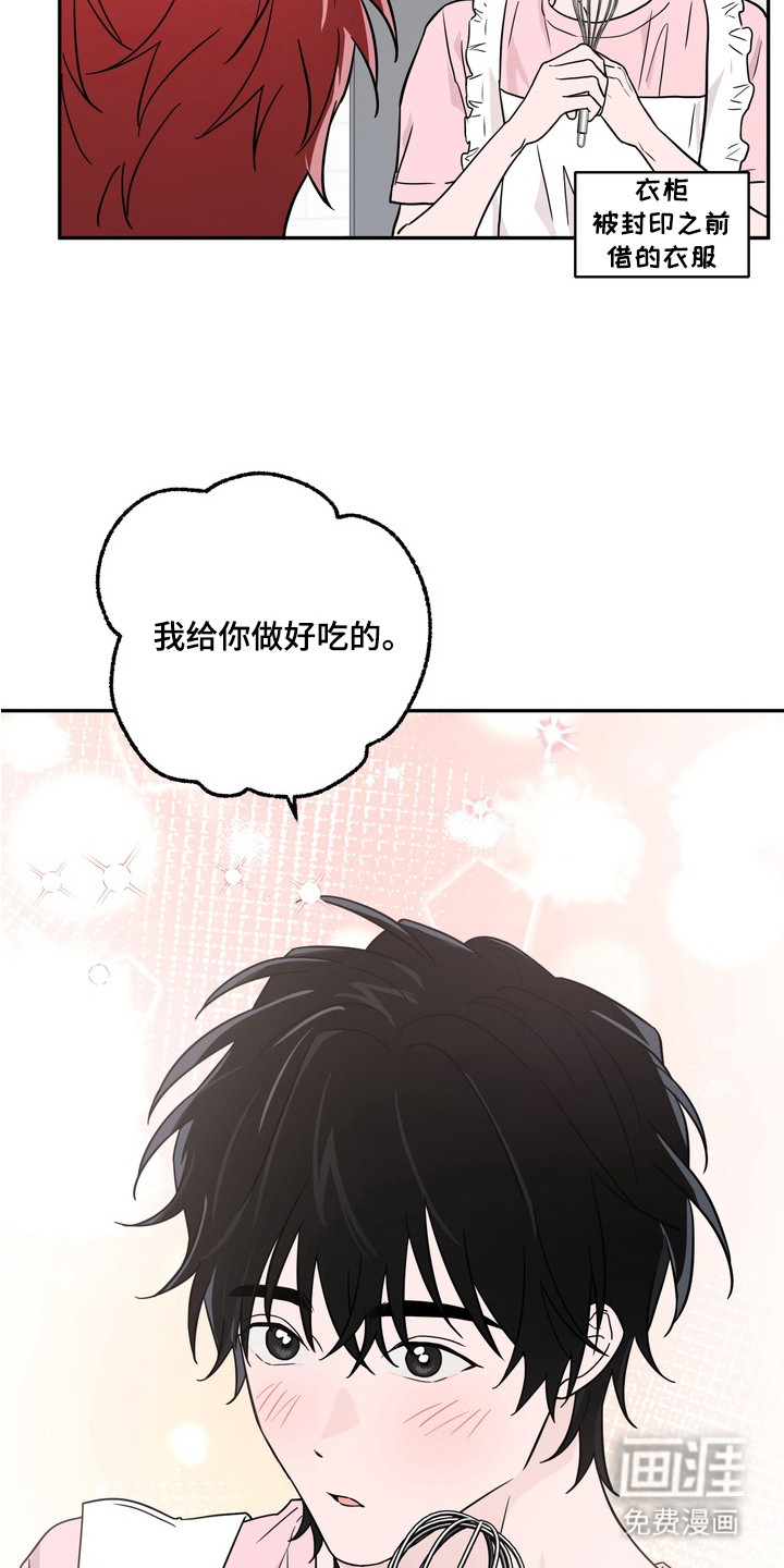第10话3