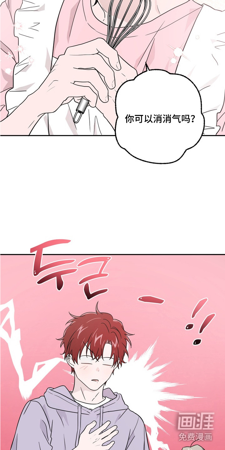 第10话4