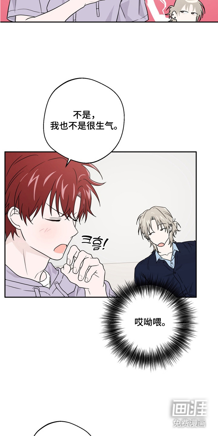 第10话5