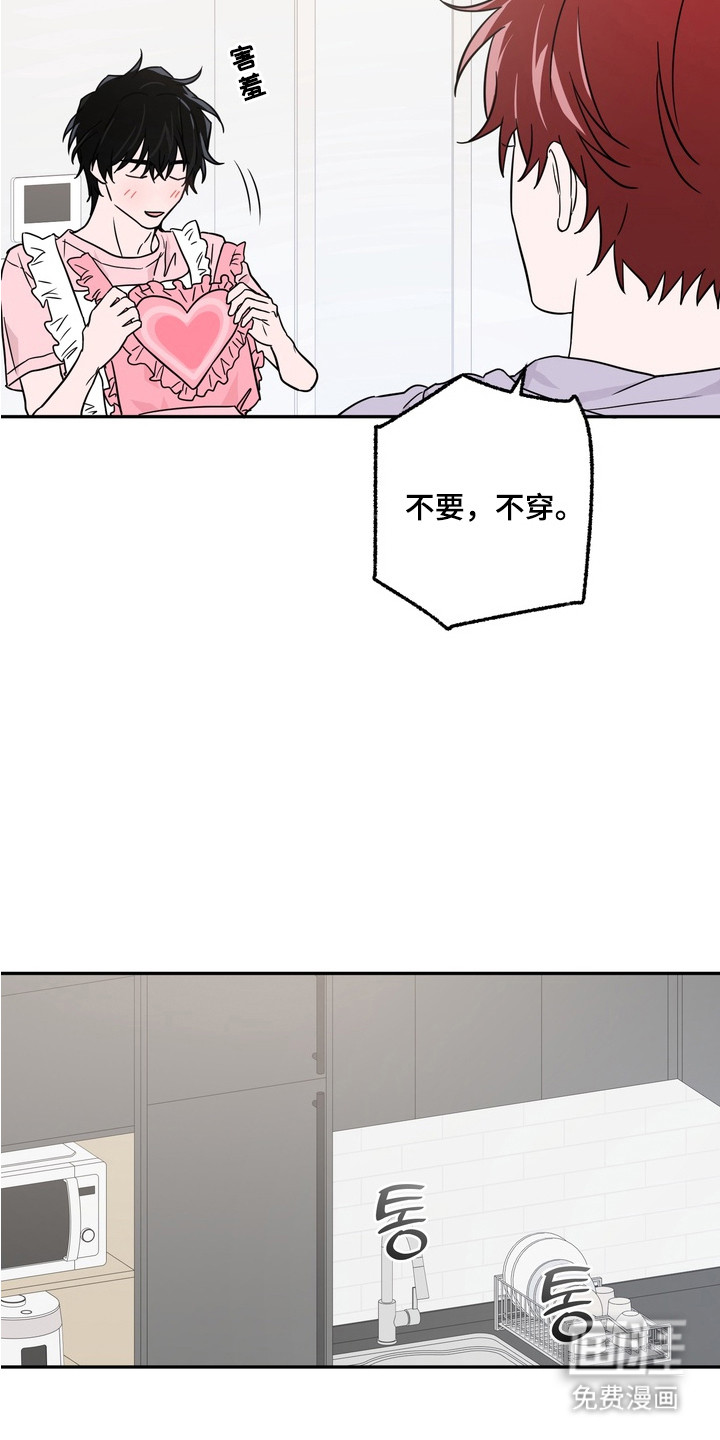 第10话9