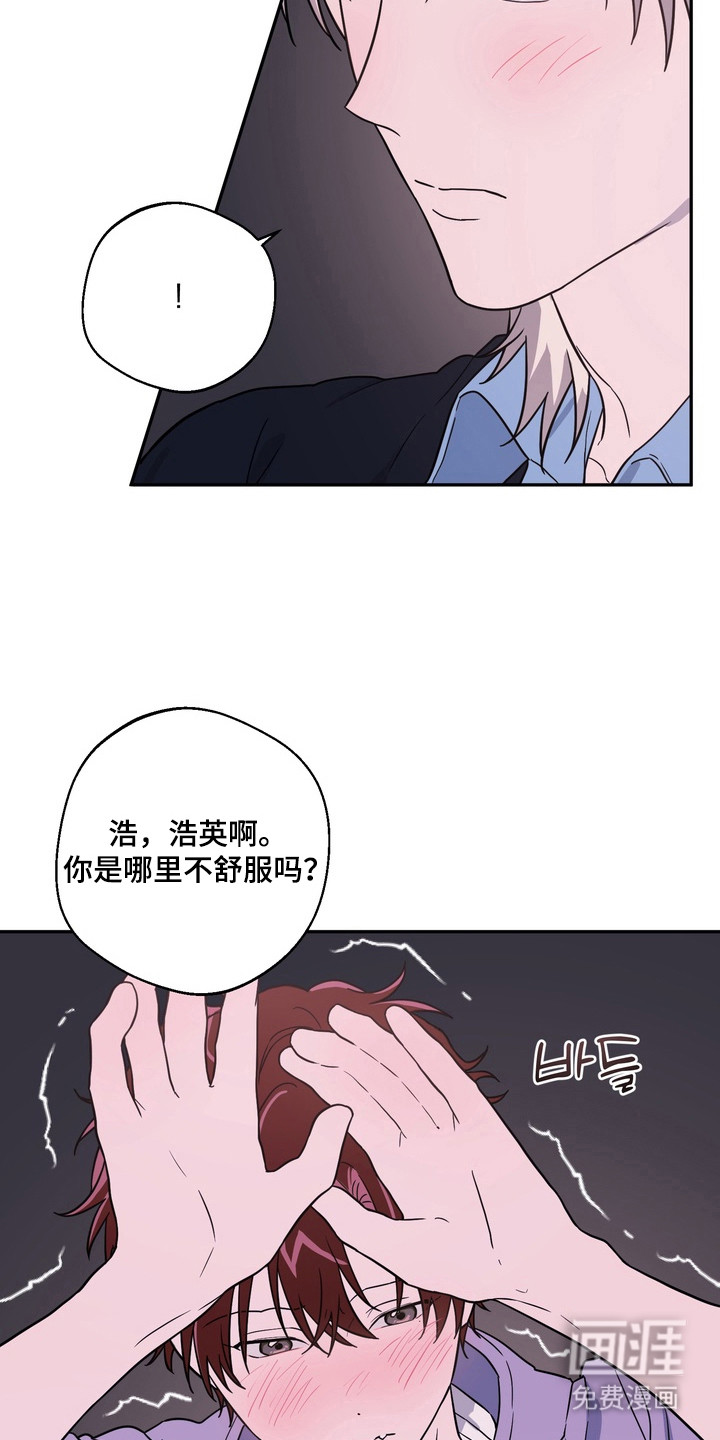 第9话1