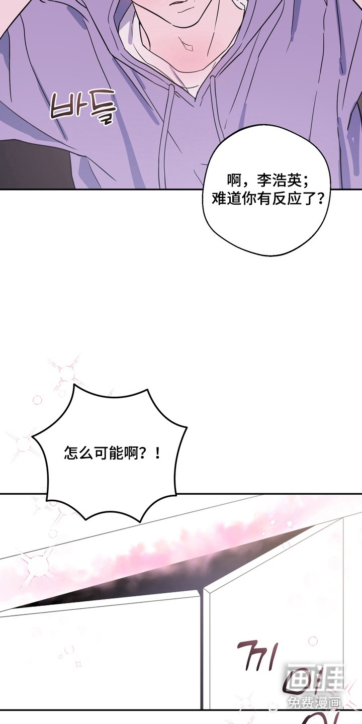 第9话2