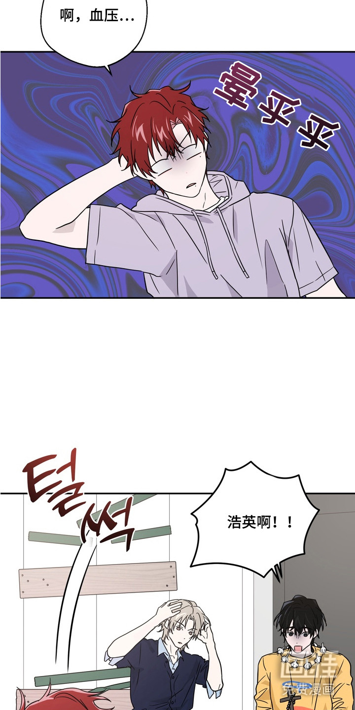 第9话21
