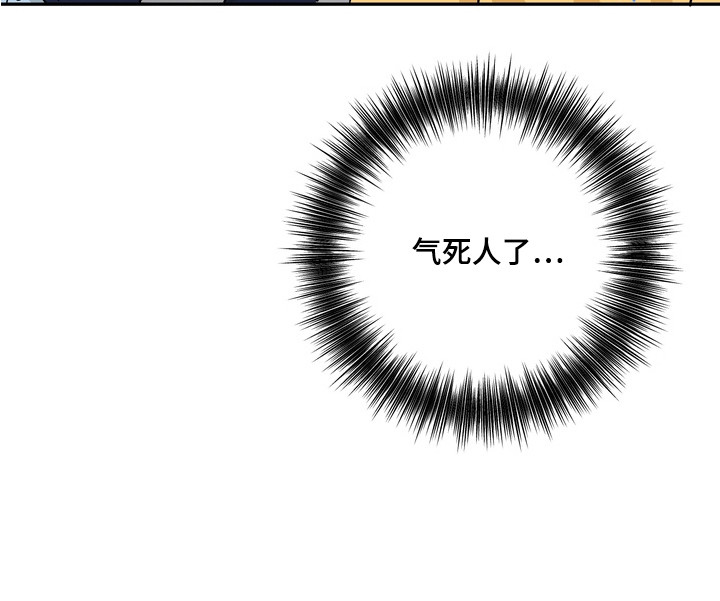 第9话23
