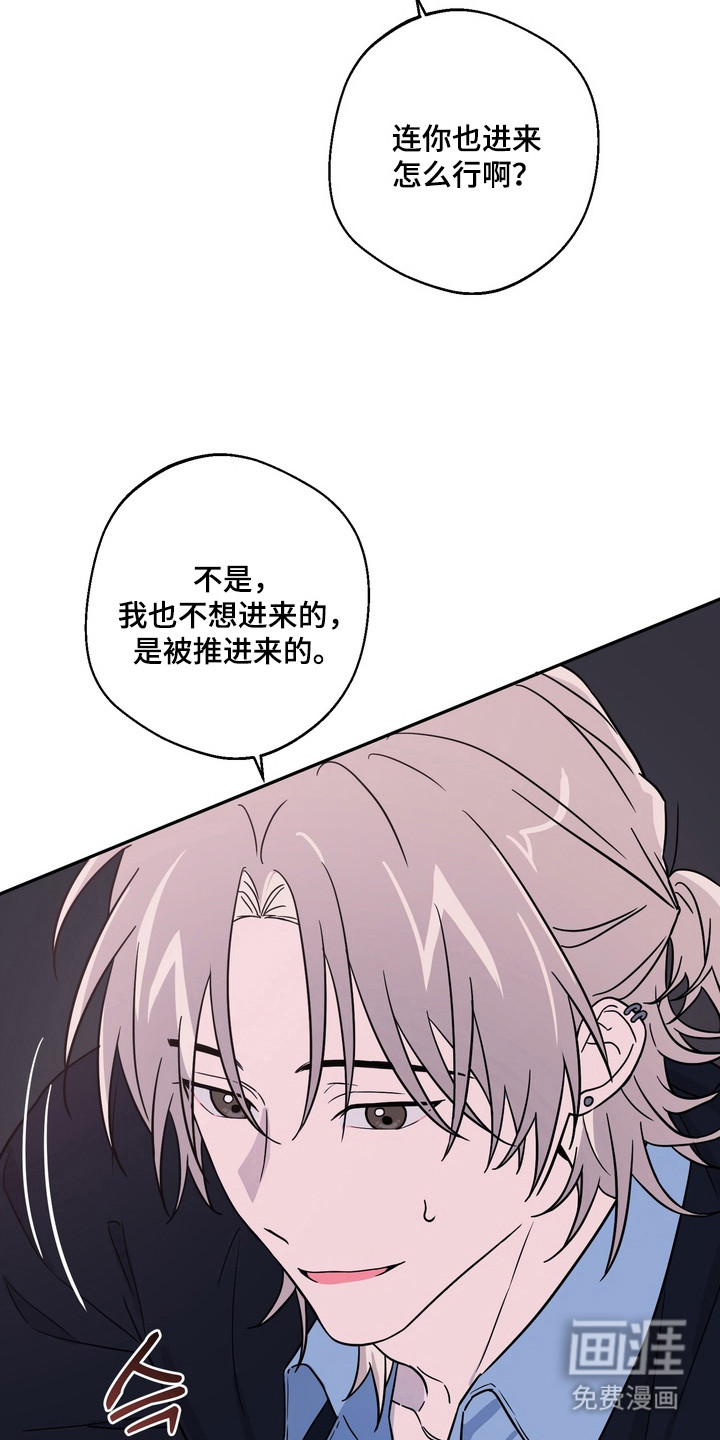 第8话10