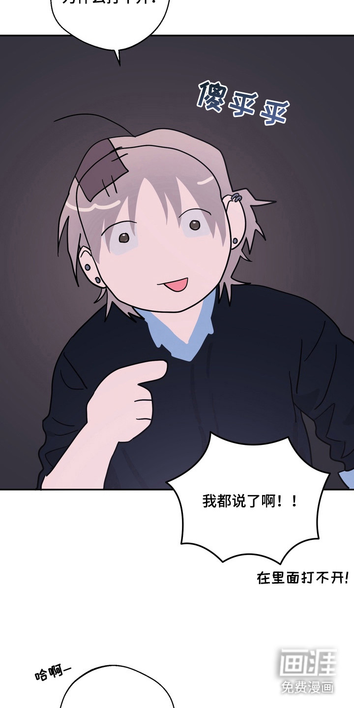 第8话16