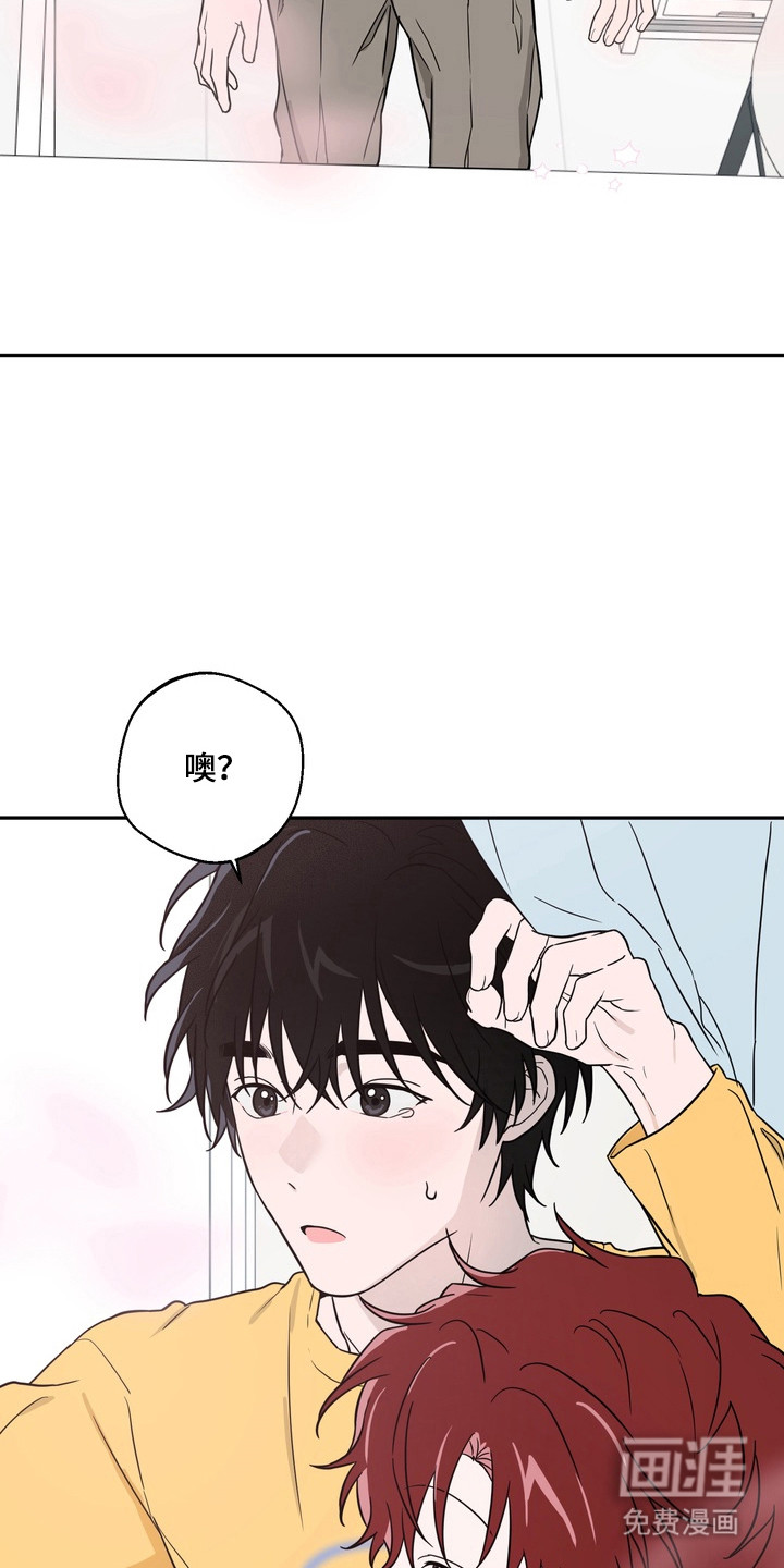 第8话7