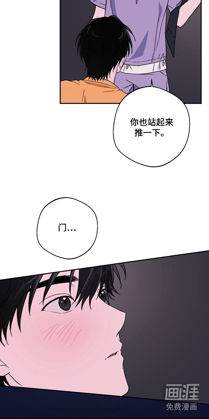第7话11