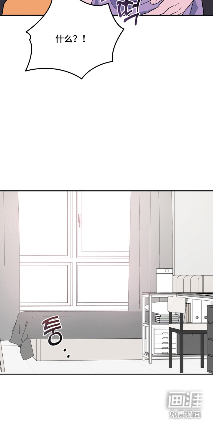 第7话13