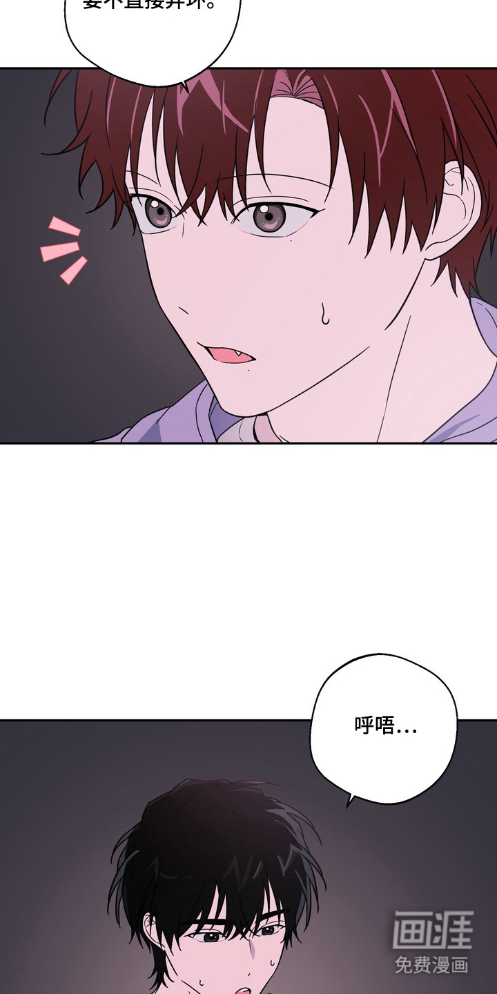 第7话16