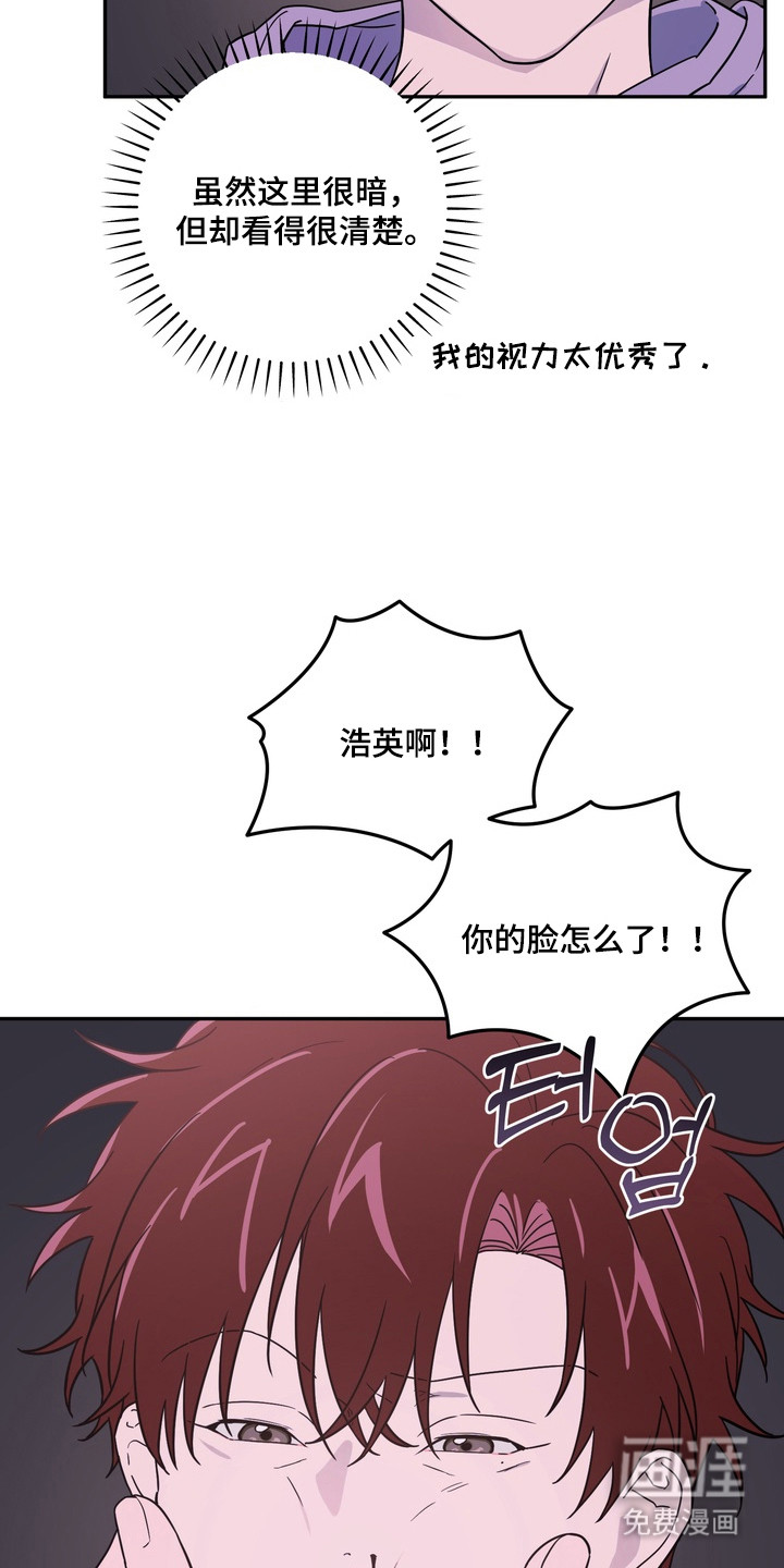 第7话19