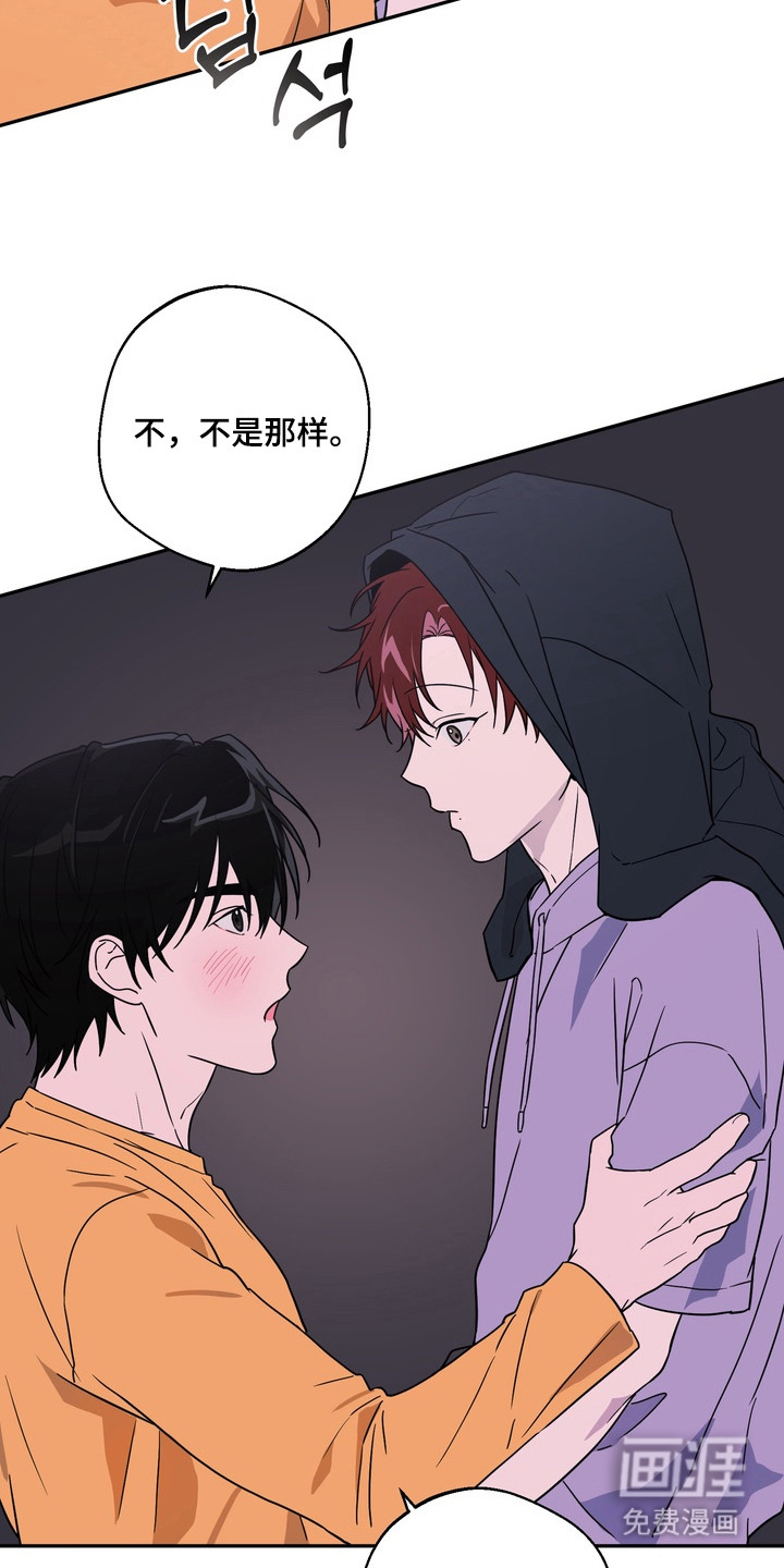 第7话4