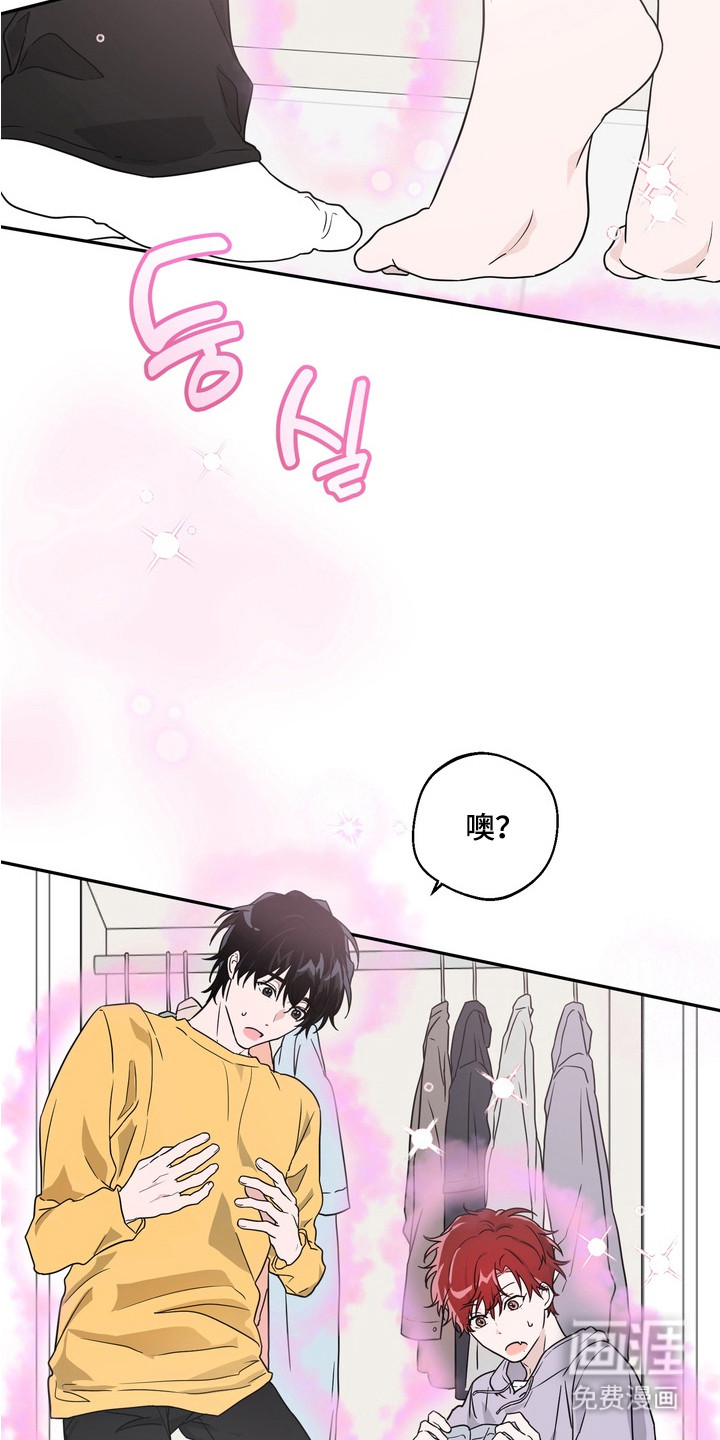 第6话12
