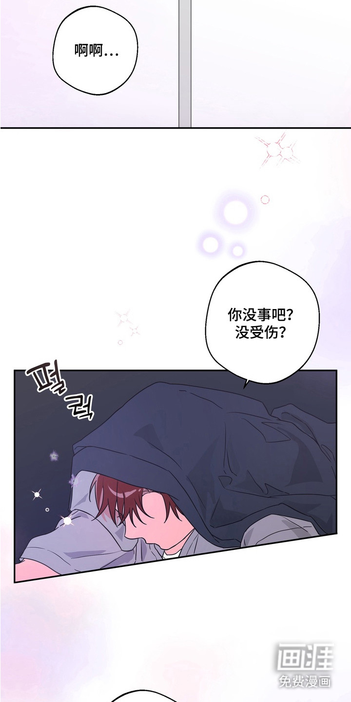 第6话16